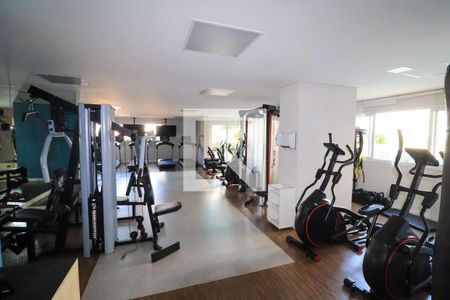 Apartamento à venda com 69m², 2 quartos e 1 vaga Apartamento à venda com 69m², 2 quartos e 1 vagaÁrea comum - Academia