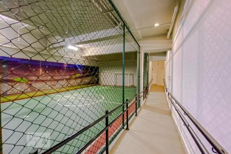 Apartamento à venda com 69m², 2 quartos e 1 vaga Apartamento à venda com 69m², 2 quartos e 1 vagaÁrea comum - Quadra