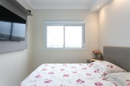 Apartamento à venda com 69m², 2 quartos e 1 vaga Apartamento à venda com 69m², 2 quartos e 1 vagaSuíte