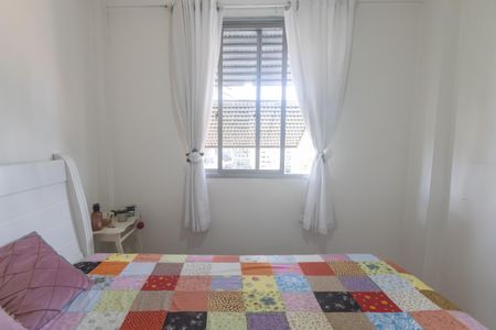 Apartamento à venda com 59m², 2 quartos e sem vaga Apartamento à venda com 59m², 2 quartos e sem vagaQuarto 1