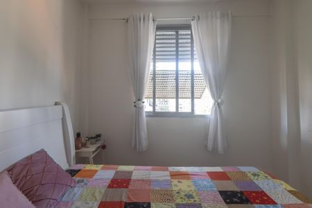Apartamento à venda com 59m², 2 quartos e sem vaga Apartamento à venda com 59m², 2 quartos e sem vagaQuarto 1