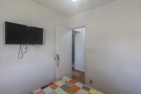 Apartamento à venda com 59m², 2 quartos e sem vaga Apartamento à venda com 59m², 2 quartos e sem vagaQuarto 1