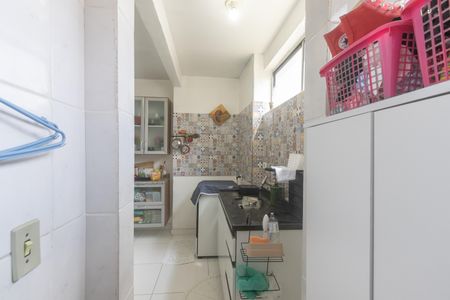 Apartamento à venda com 59m², 2 quartos e sem vaga Apartamento à venda com 59m², 2 quartos e sem vagaCozinha e Área de Serviço