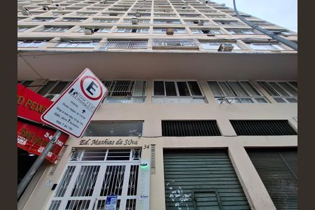 Apartamento para alugar com 44m², 1 quarto e sem vaga Apartamento para alugar com 44m², 1 quarto e sem vagaFachada