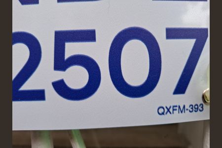 Apartamento para alugar com 44m², 1 quarto e sem vaga Apartamento para alugar com 44m², 1 quarto e sem vagaPlaca