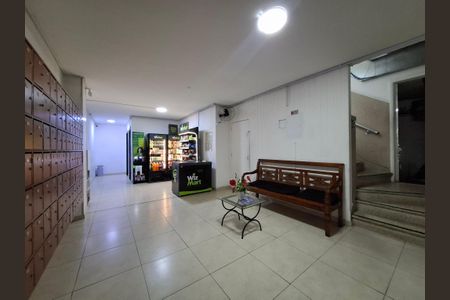 Apartamento para alugar com 44m², 1 quarto e sem vaga Apartamento para alugar com 44m², 1 quarto e sem vagaHall de entrada