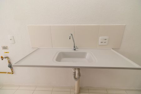 Apartamento para alugar com 41m², 2 quartos e sem vaga Apartamento para alugar com 41m², 2 quartos e sem vagaCozinha