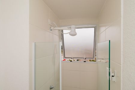 Apartamento para alugar com 41m², 2 quartos e sem vaga Apartamento para alugar com 41m², 2 quartos e sem vagaBanheiro Social