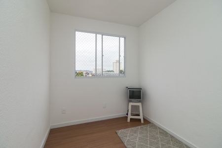 Apartamento para alugar com 41m², 2 quartos e sem vaga Apartamento para alugar com 41m², 2 quartos e sem vagaQuarto 2
