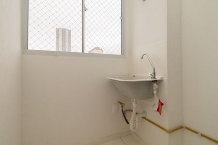 Apartamento para alugar com 41m², 2 quartos e sem vaga Apartamento para alugar com 41m², 2 quartos e sem vagaÁrea de Serviço