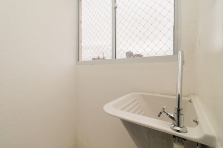 Apartamento para alugar com 41m², 2 quartos e sem vaga Apartamento para alugar com 41m², 2 quartos e sem vagaÁrea de Serviço