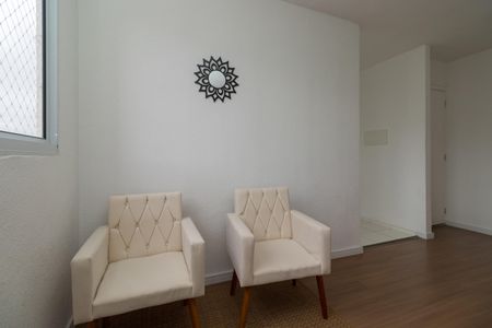 Apartamento para alugar com 41m², 2 quartos e sem vaga Apartamento para alugar com 41m², 2 quartos e sem vagaSala