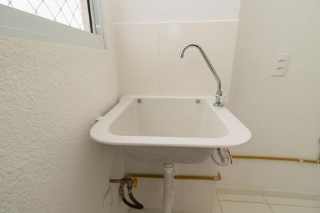 Apartamento para alugar com 41m², 2 quartos e sem vaga Apartamento para alugar com 41m², 2 quartos e sem vagaÁrea de Serviço