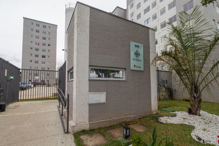 Apartamento para alugar com 41m², 2 quartos e sem vaga Apartamento para alugar com 41m², 2 quartos e sem vagaPortaria