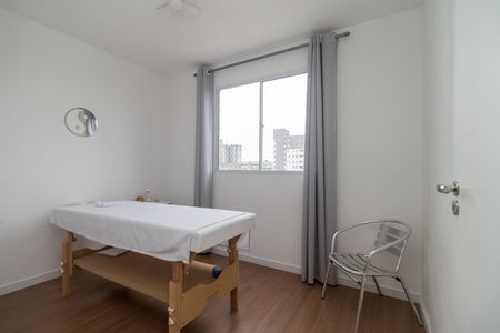 Apartamento para alugar com 41m², 2 quartos e sem vaga Apartamento para alugar com 41m², 2 quartos e sem vagaQuarto 1
