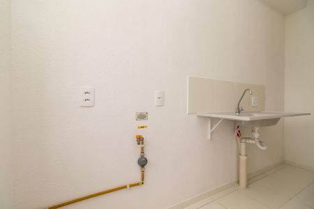Apartamento para alugar com 41m², 2 quartos e sem vaga Apartamento para alugar com 41m², 2 quartos e sem vagaCozinha