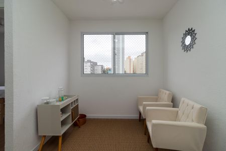 Apartamento para alugar com 41m², 2 quartos e sem vaga Apartamento para alugar com 41m², 2 quartos e sem vagaSala