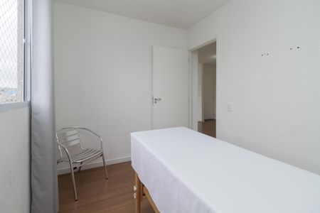 Apartamento para alugar com 41m², 2 quartos e sem vaga Apartamento para alugar com 41m², 2 quartos e sem vagaQuarto 1