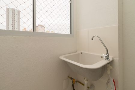 Apartamento para alugar com 41m², 2 quartos e sem vaga Apartamento para alugar com 41m², 2 quartos e sem vagaÁrea de Serviço