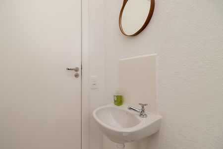 Apartamento para alugar com 41m², 2 quartos e sem vaga Apartamento para alugar com 41m², 2 quartos e sem vagaBanheiro Social