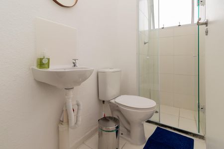 Apartamento para alugar com 41m², 2 quartos e sem vaga Apartamento para alugar com 41m², 2 quartos e sem vagaBanheiro Social