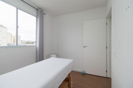 Apartamento para alugar com 41m², 2 quartos e sem vaga Apartamento para alugar com 41m², 2 quartos e sem vagaQuarto 1