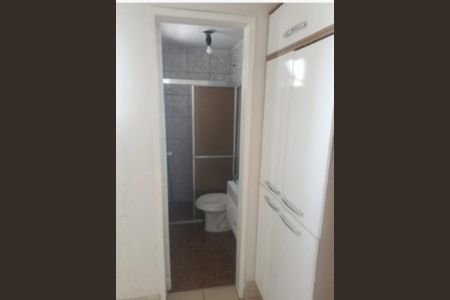 Banheiro  de apartamento para alugar com 2 quartos, 60m² em Centro, Uberlândia