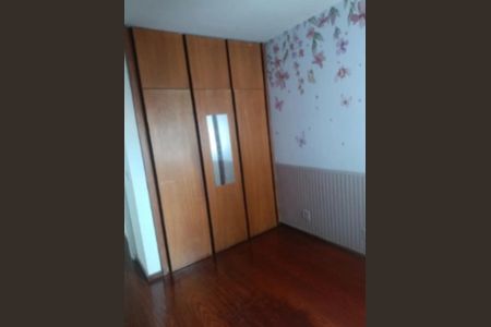 Quarto 1 de apartamento para alugar com 2 quartos, 60m² em Centro, Uberlândia