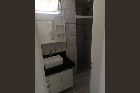Banheiro  de apartamento para alugar com 2 quartos, 60m² em Centro, Uberlândia