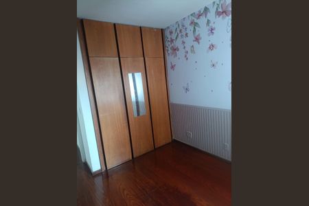 Quarto 2 de apartamento para alugar com 2 quartos, 60m² em Centro, Uberlândia