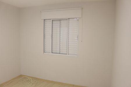 Apartamento para alugar com 70m², 2 quartos e 1 vagaQuarto