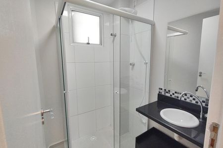 Apartamento para alugar com 70m², 2 quartos e 1 vagaBanheiro da Suíte