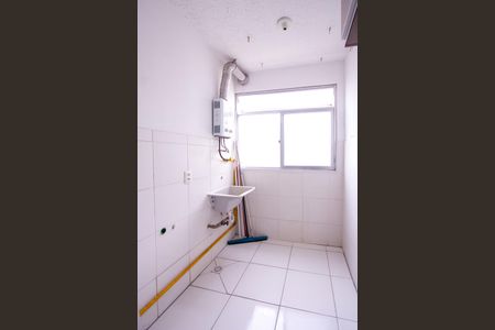Apartamento para alugar com 43m², 2 quartos e sem vagaÁrea de Serviço