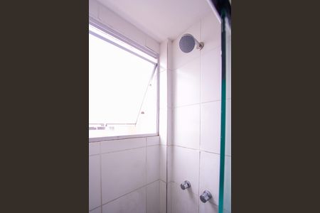 Apartamento para alugar com 43m², 2 quartos e sem vagaBanheiro