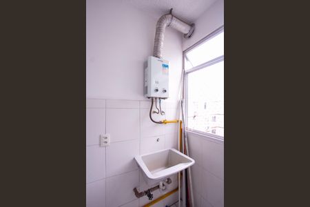 Apartamento para alugar com 43m², 2 quartos e sem vagaÁrea de Serviço