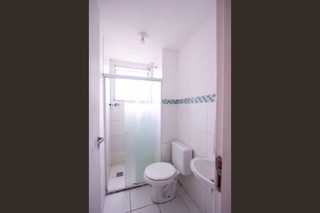 Apartamento para alugar com 43m², 2 quartos e sem vagaBanheiro