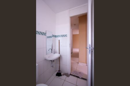 Apartamento para alugar com 43m², 2 quartos e sem vagaBanheiro