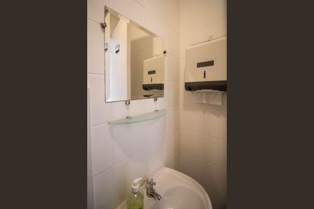 Casa para alugar com 30m², 1 quarto e 1 vagaLavabo