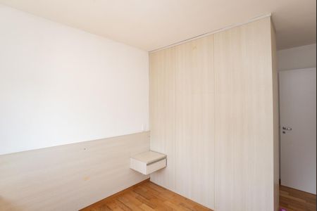 Apartamento à venda com 71m², 2 quartos e 1 vagaQuarto 1 Suíte