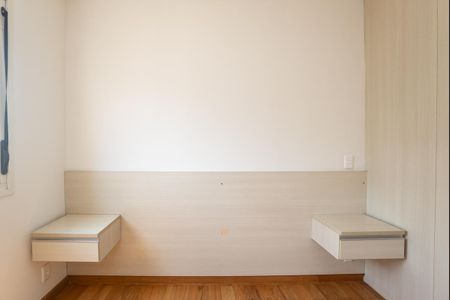 Apartamento à venda com 71m², 2 quartos e 1 vagaQuarto 1 Suíte