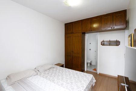 Apartamento para alugar com 135m², 3 quartos e sem vagaQuarto 3 - Suíte