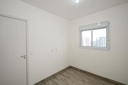 Apartamento para alugar com 25m², 1 quarto e 1 vagaSuíte