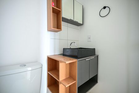 Apartamento para alugar com 25m², 1 quarto e 1 vagaBanheiro Suíte 