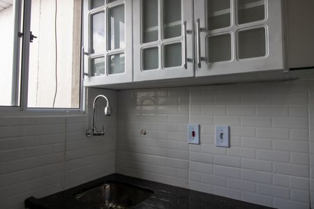 Kitnet/Studio para alugar com 1 quarto, 10m² em Jardim Danfer, São Paulo