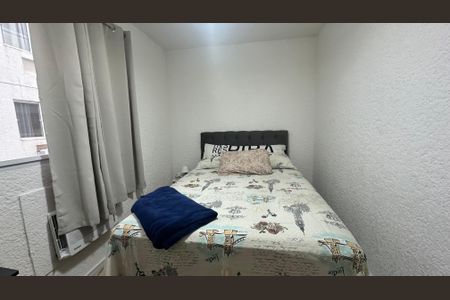 Apartamento para alugar com 43m², 2 quartos e 1 vaga Apartamento para alugar com 43m², 2 quartos e 1 vagaQuarto 2
