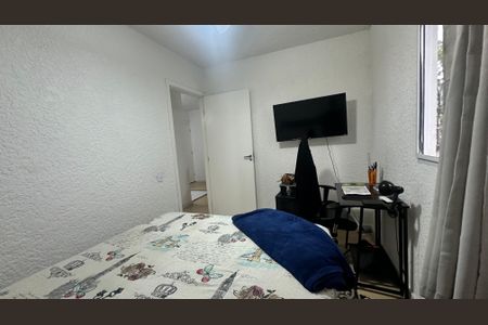 Apartamento para alugar com 43m², 2 quartos e 1 vaga Apartamento para alugar com 43m², 2 quartos e 1 vagaQuarto 2