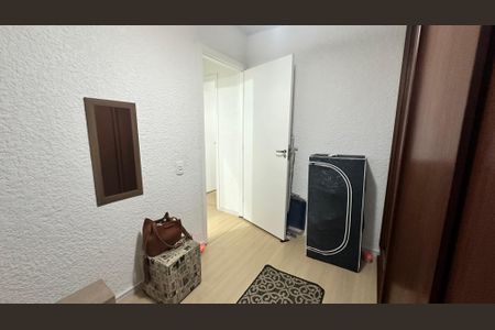 Apartamento para alugar com 43m², 2 quartos e 1 vaga Apartamento para alugar com 43m², 2 quartos e 1 vagaQuarto 1
