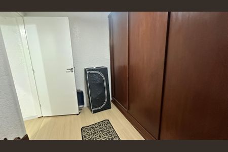 Apartamento para alugar com 43m², 2 quartos e 1 vaga Apartamento para alugar com 43m², 2 quartos e 1 vagaQuarto 1