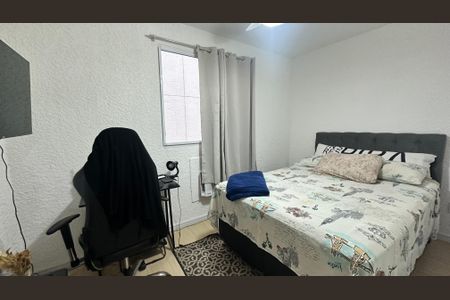 Apartamento para alugar com 43m², 2 quartos e 1 vaga Apartamento para alugar com 43m², 2 quartos e 1 vagaQuarto 2