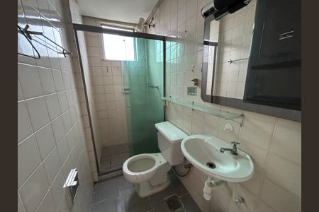 Apartamento para alugar com 61m², 2 quartos e sem vagaBanheiro